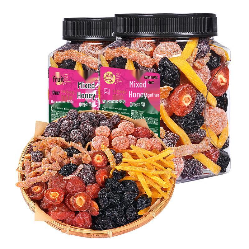 Preserved Half Plums