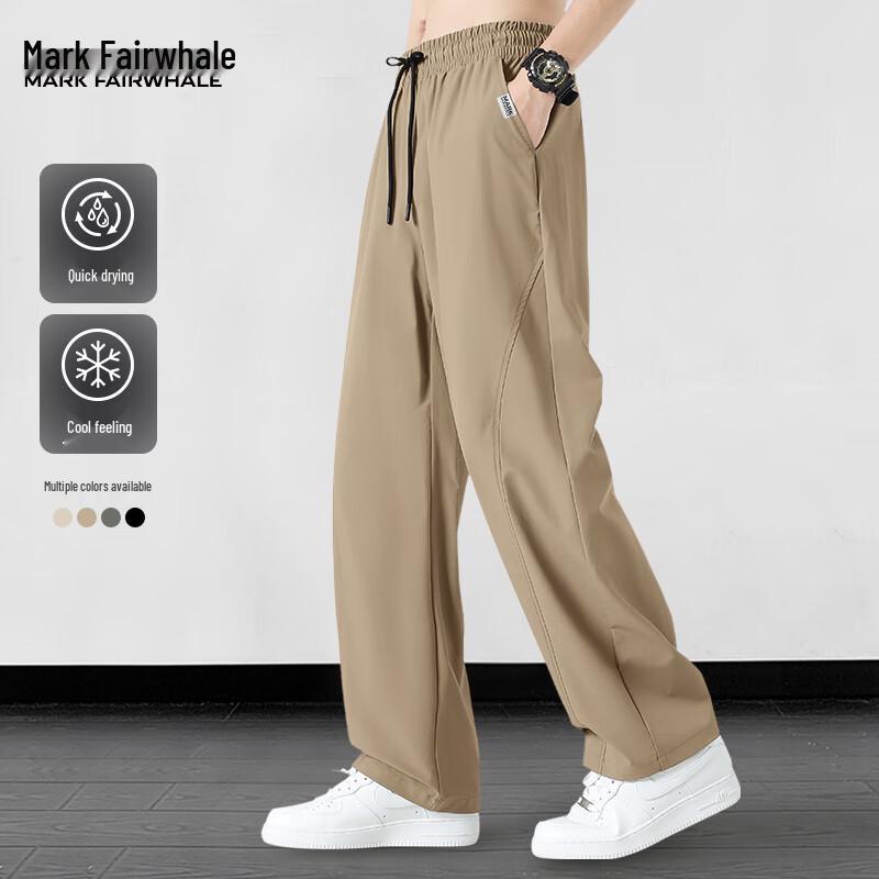 

Mark Fairwhale Men s Quick-Dry Loose Fit Ice Silk Casual Pants 3XL