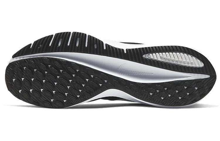 Nike Air Zoom Vomero 14 'Black Thunder Grey' AH7857-011