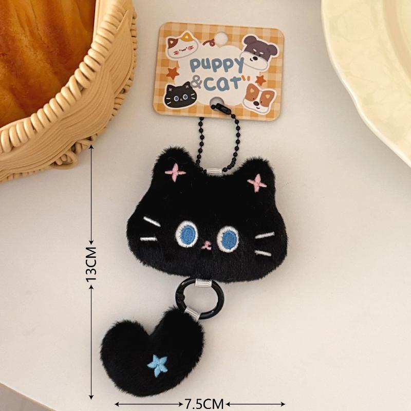 

Мультяшна Плюшева Тварина Кіт Собака Милий Маленький Хвостик Підвіска Брелок Прикраса для Підвішування на Рюкзак Орнамент Подарунок для Пари Друзів
