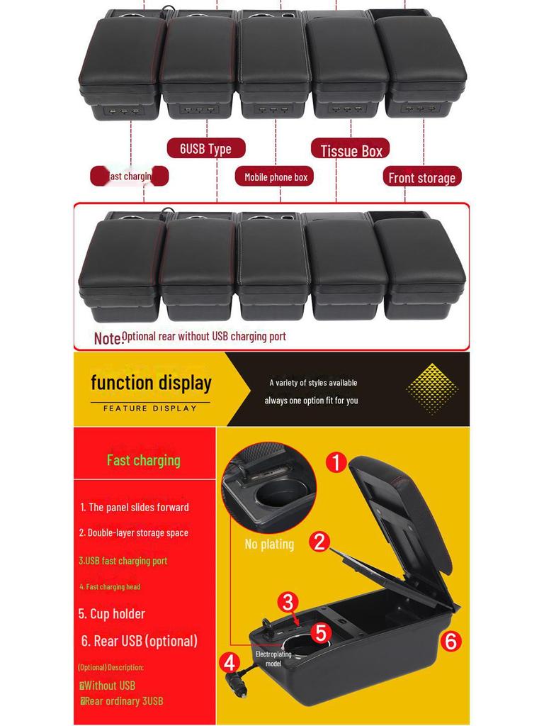 Malaysia VIVA Cross-Border Armrest Box Storage Modification Accessories