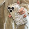Snowflake Graphic Phone Case for iPhone 16 15 14 13 12 11 X XR Xs SE2 SE 8 7 Plus Pro Max Mini TPU Back Cover