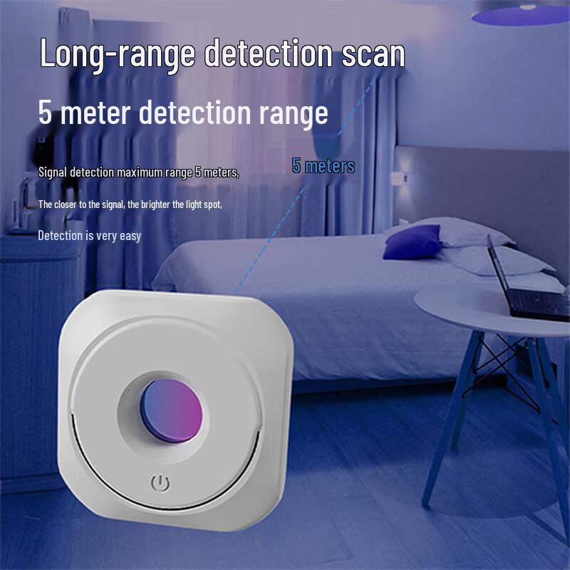 Portable Hidden Camera & Bug Detector