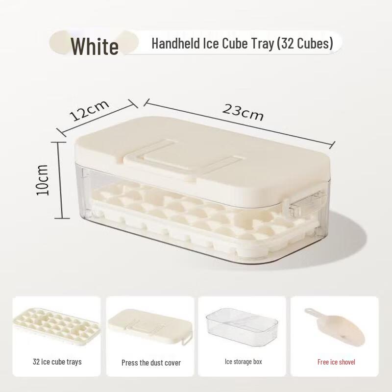 Press-Type Ice Cube Maker & Storage Box