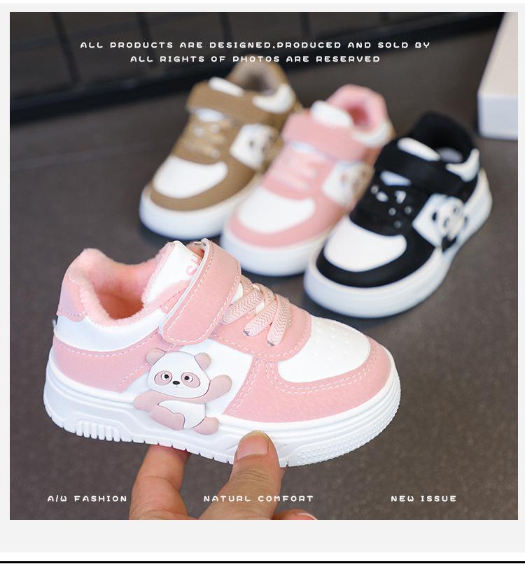 Children's Cartoon Fleece-Lined Skate Shoes: Warm, Cotton-Padded Casual Shoes for Toddlers & Young Kids.