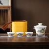 Travel Tea Set Mutton Fat Jade White Porcelain Kung Fu Tea Set Outdoor Portable Quick Guest Cup Holiday Gift Printing