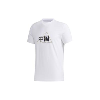 Chinese Character Print Short Sleeve T-Shirt Men Tops White GL5634