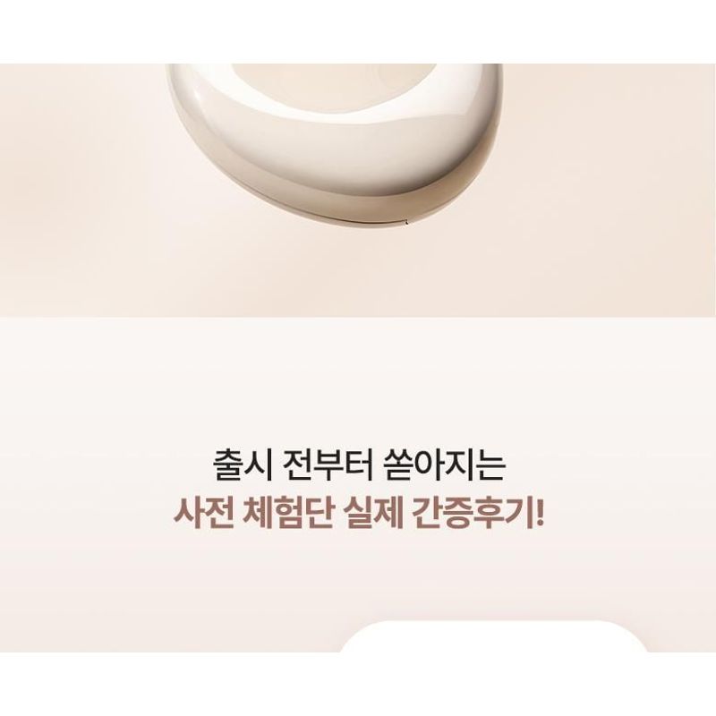 WAKEMAKE Water Glow Coating Balm Set - 3 Colors
