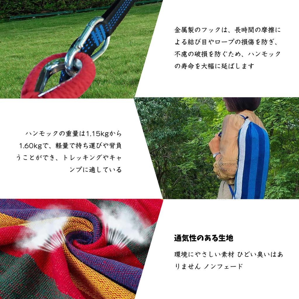 VorsiPro Premium Double with Wooden with Storage Heavy Easy to Beach Hammock, Heavy-duty, Hanging, Double, Frame, Door, Camping, Lightweight, Bag,