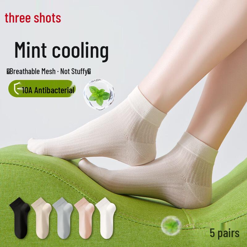 Threegun Women s Summer Mint Cooling Antibacterial Short Socks One Size
