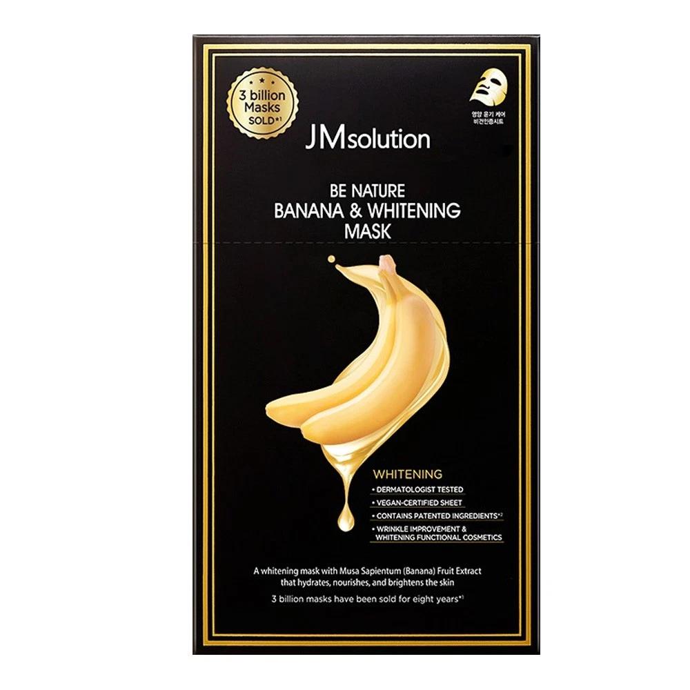 Be Nature Banana & Whitening Mask Set 24 ml x 10 ea