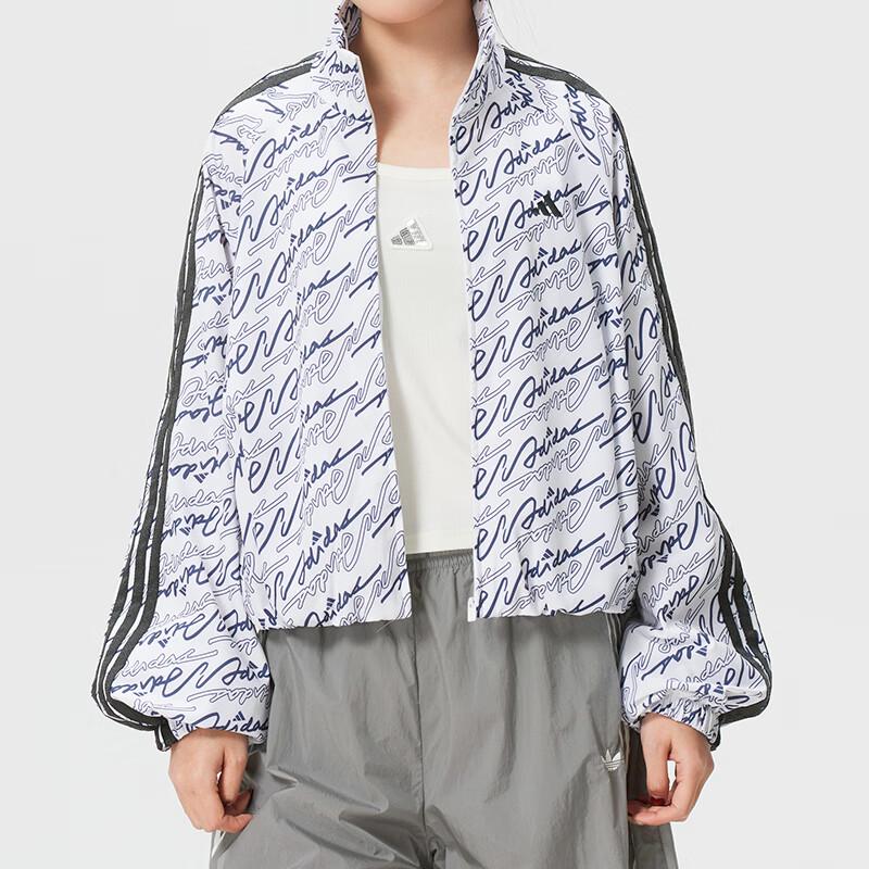 Женская повседневная спортивная куртка Adidas L