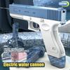 Automatic Electric Water Gun Rechargeable Long Range Water Blaster For Beach Pool Backyard Battles Adults Kids Summer Toy