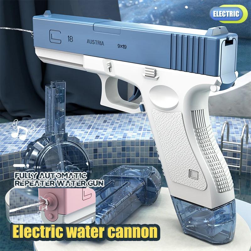 Automatic Electric Water Gun Rechargeable Long Range Water Blaster For Beach Pool Backyard Battles Adults Kids Summer Toy