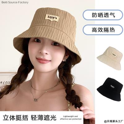 Summer New Sunscreen Visor Hat Women's Versatile Face Small High-end Bucket Hat