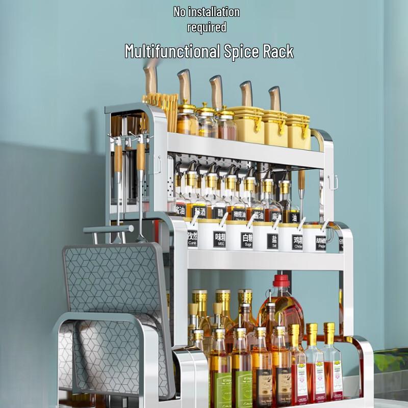 Bieying 3-Tier Wall-Mounted Kitchen Storage Rack