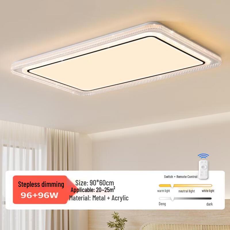 

Modern Rectangular LED Ceiling Light