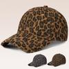 Leopard Print Ripped Distressed Duckbill Baseball Cap - Trendy & Versatile Sun Hat.
