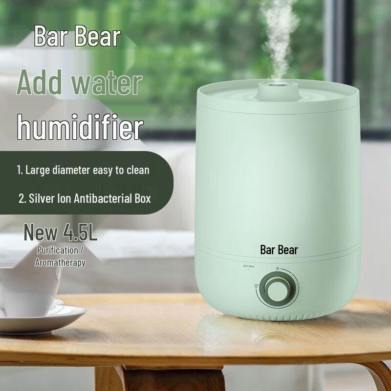 Little Bear JSQ-C45S9 Mist Humidifier CN plug (adapter included)