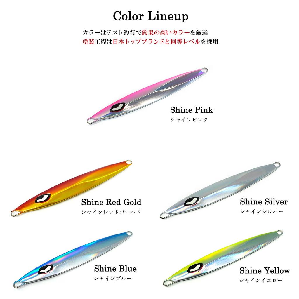 Slow Fall Wing Shiny Model Metal Jig 110g Lure Jig