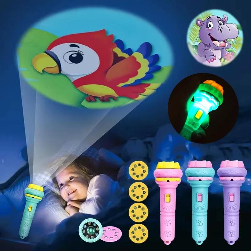 4 Cards Cartoon Projection Flashlight 32 Patterns Creative Children Flashlight Toy Projector Baby Toys Bedtime Story Book Toy