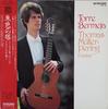 LP Record THOMAS MULLER PERING  Torre Bermeia K28C426 FIREBIRD 1985 Japan Classical Used