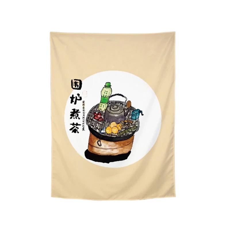 Japanese Tea Room Partition Door Head Curtain Chinese-style Flag Curtain Signboard Hanging Teahouse Short Curtain Decoration