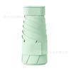 Small Fresh Folding Umbrella Color Glue Sunscreen Umbrella Wooden Handle Three-fold Umbrella Hand Open Sun Umbrella