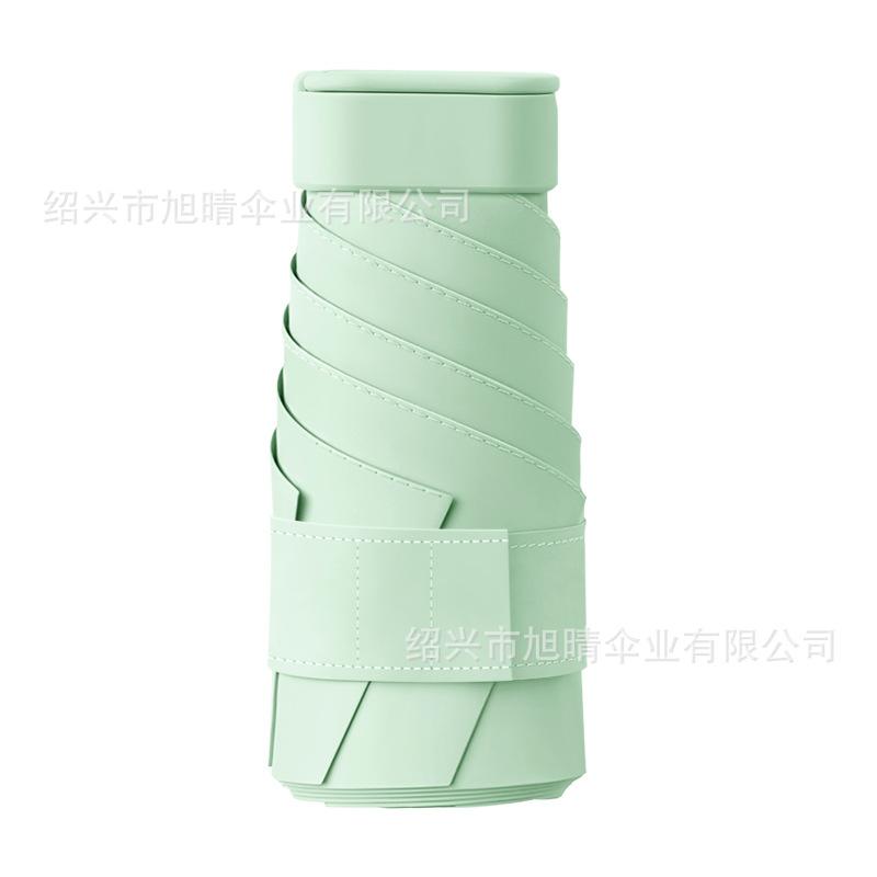 Small Fresh Folding Umbrella Color Glue Sunscreen Umbrella Wooden Handle Three-fold Umbrella Hand Open Sun Umbrella