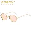 aoron Sunglasses Round Metal Fashion Polarized Sunglasses