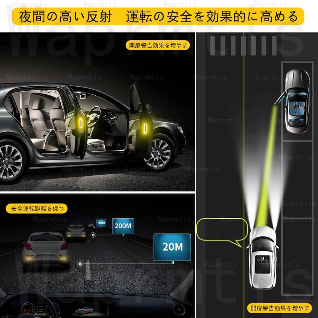 Delica Mini Autoaufkleber Antikollisions-Warnaufkleber Auto Hochintensiver reflektierender Aufkleber Mitsubishi