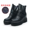 Martin Stiefel Innenhöhe Erhöhung Herbst und Winter Neu Britischer Stil Lederstiefel Ins Trendige Schuhe Plateau Freizeitschuhe Kurze Stiefel
