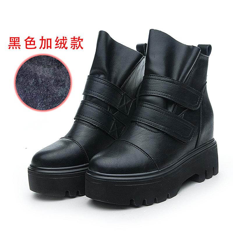 Martin Stiefel Innenhöhe Erhöhung Herbst und Winter Neu Britischer Stil Lederstiefel Ins Trendige Schuhe Plateau Freizeitschuhe Kurze Stiefel