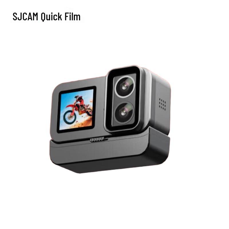 

SJCAM SJ20 Dual-Lens 4K Action Camera (CN version)