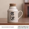 Ru Kiln Ceramic Insulated Teapot Set: Mute Thermos Pot with Teacup and Lid, Large Capacity, Chinese Style Office Cup.