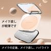 aopoka Face Powder Foundation Powder Highlighting and Coverage Effects Loose Powder Pore Covering Prevents Makeup from Coming Down Base Compact