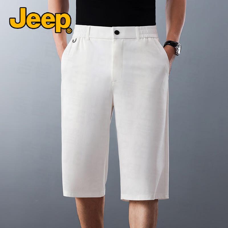 JEEP Men s Mulberry Silk Blend Summer Cropped Pants 5XL