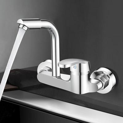 Xinfly Wall-Mounted Hot & Cold Kitchen Faucet