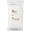 MUJI Deep Draining Stocking Net 30 Count - Kitchen Sink Strainer Bags, Japan