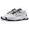 Li Ning Wing Style Cushioning Slip Resistant Abrasion Resistant Support Low Top Casual Shoes Women's Black White AGCT462-3