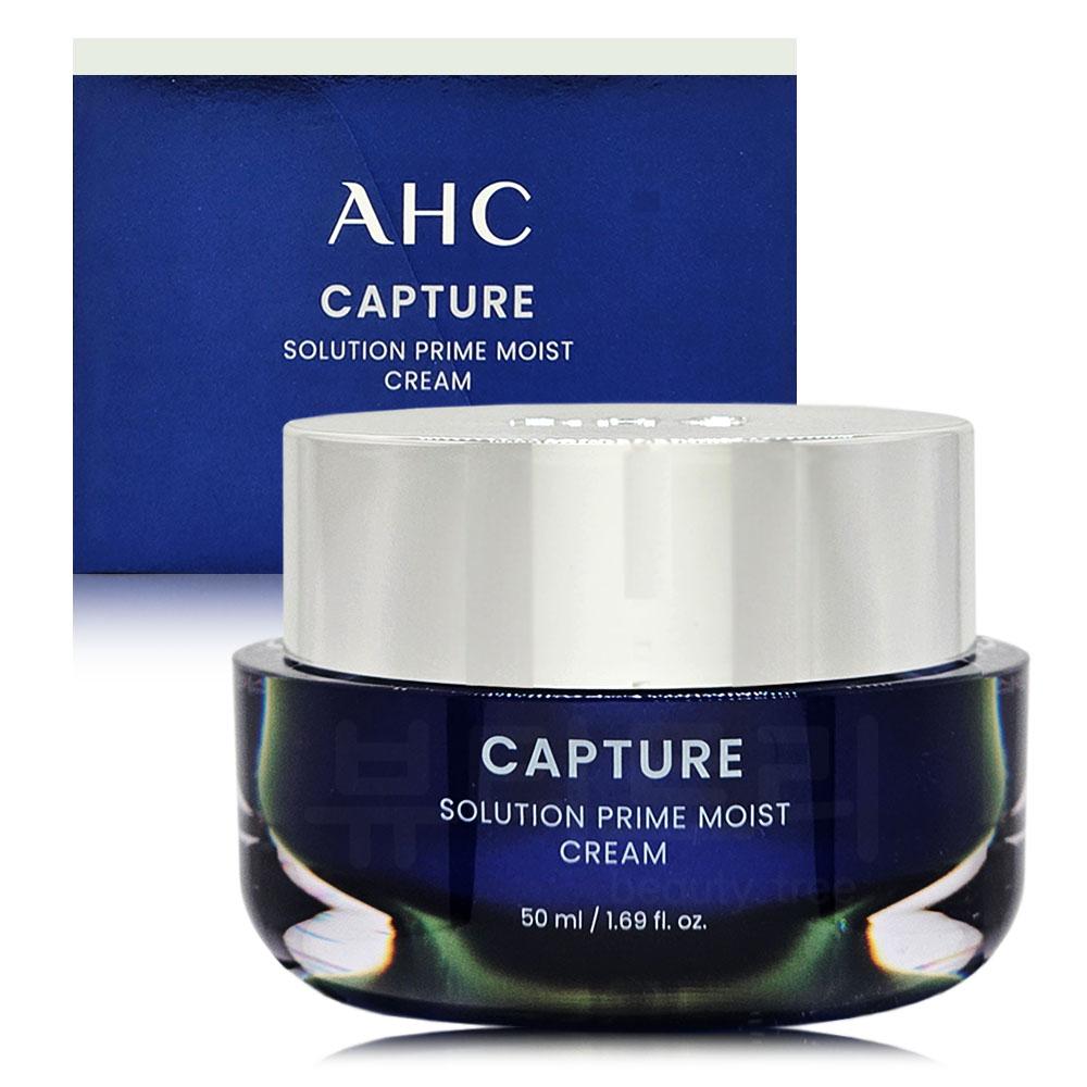 AHC Capture Solution Prime Увлажняющий крем 50 мл - Увлажняющий, Корейский 50ml