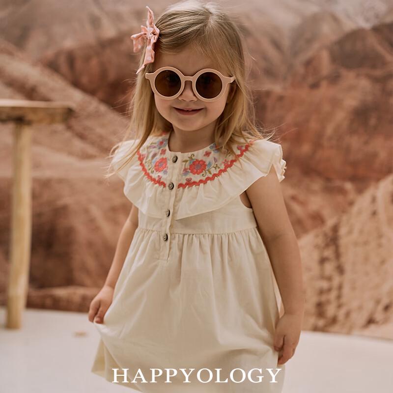 Happyology Girls  Embroidered Ruffle Cotton Princess Dress 2Y