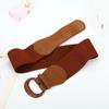 Women's Animal Print Elastic Leather Belt with Buckle