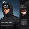 Xtep Men's Goose Down Hooded Winter Jacket