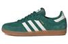 Originals Samba Og "Core Green/Core White/Gum" Sneakers HP7902
