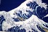 Fourcart Godzilla Print Tenugui Navy (Mt. Fuji) H35W90