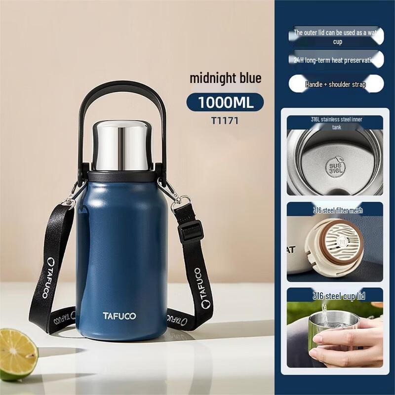 TAFUCO 316 Stainless Steel Outdoor Insulated Water Bottle