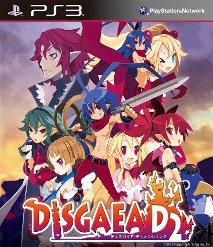 

Disgaea D2 [Limited Edition] [Japan Import]