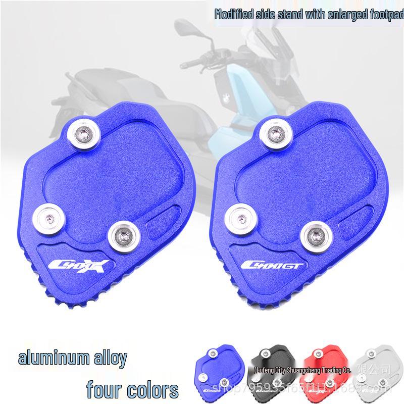 

Applicable C400X C400GT Enhanced Side Stand Enlarged Widened Foot Pad C400GT Silver