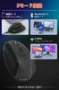 Ergonomic Bluetooth Wireless Vertical Bluetooth 4800 6 Ergonomic Compatible with No Hand Fatigue Mouse, Type, 5.1+, 2.4G+, Wired, 3-Mode Connection,
